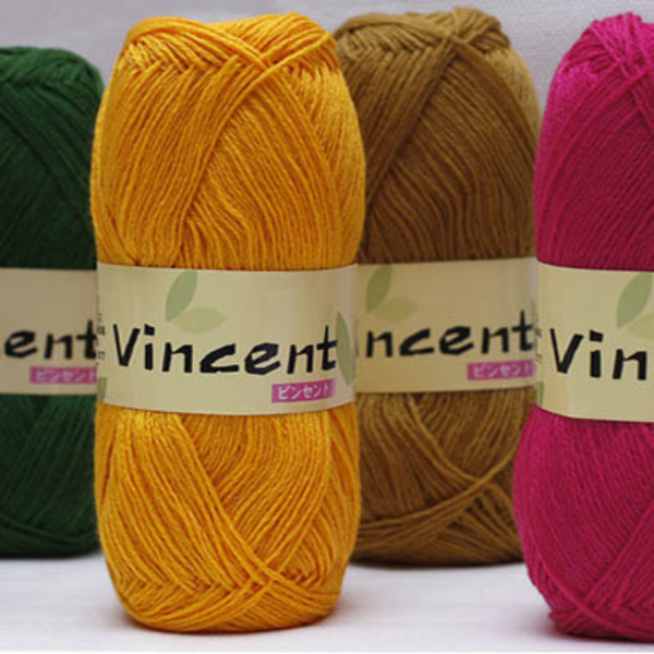 빈센트 3P Vincent (이쁜무늬 스웨터,인형)