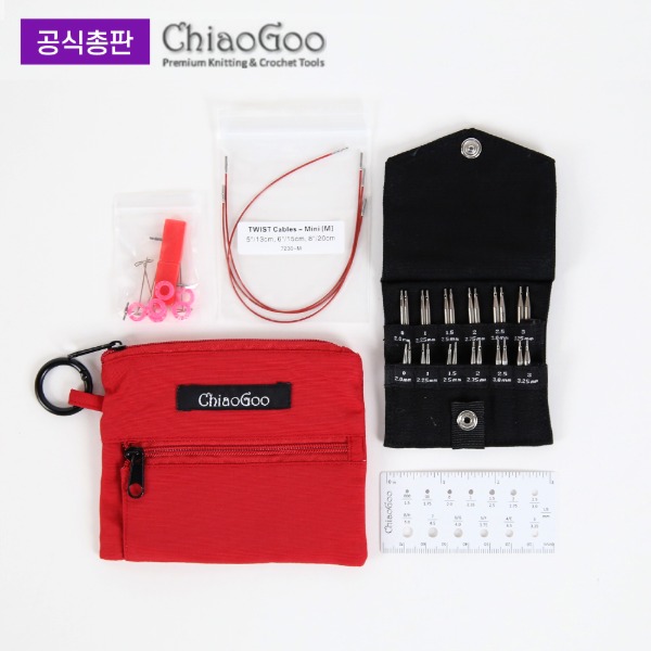 Chiaogoo Twist SHORTIES Set M 5cm and 8cm 2'' and 