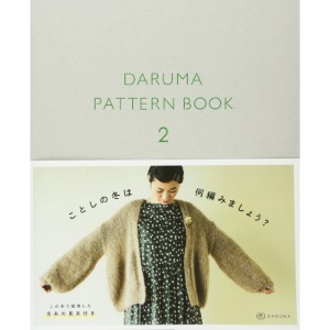 DARUMA PATTERN BOOK 2 (다루마 패턴북2)