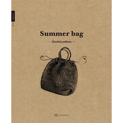 [도서] Summer bag (다루마)